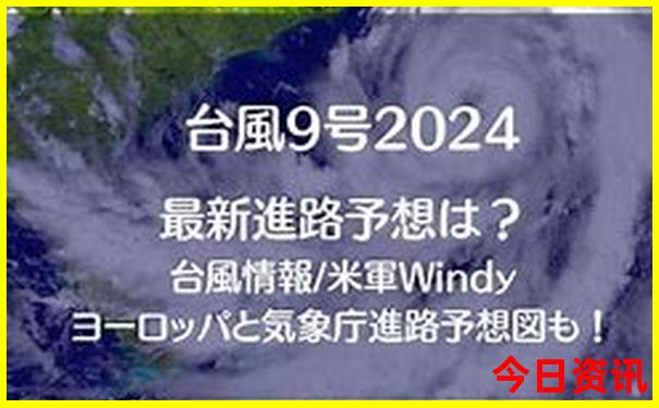 阳江十大旅游景点